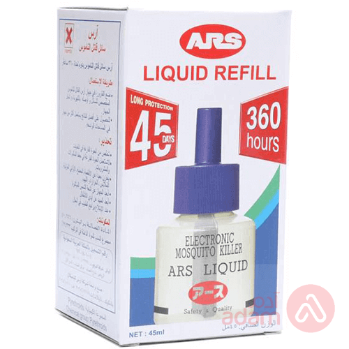 Ars Liquid Refill | 360Hrs