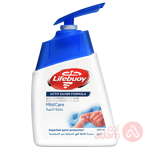 Lifebuoy Hand Wash Mild Care | 200Ml(Blue)