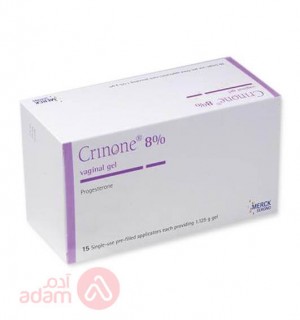 Crinone 8% Progesterone Gel With Applicator | 15  Units
