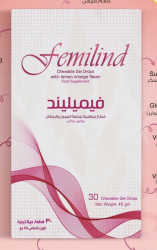 فيميليند 30 قطرات جل