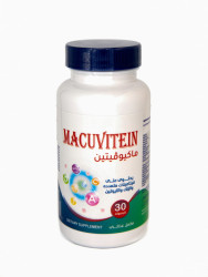 MACUVITEIN 30 CAP | Adam Pharmacies