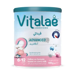 حليب الأطفال ڤيتالي أدڤانزيد 2 من 6 الى 12 شهر