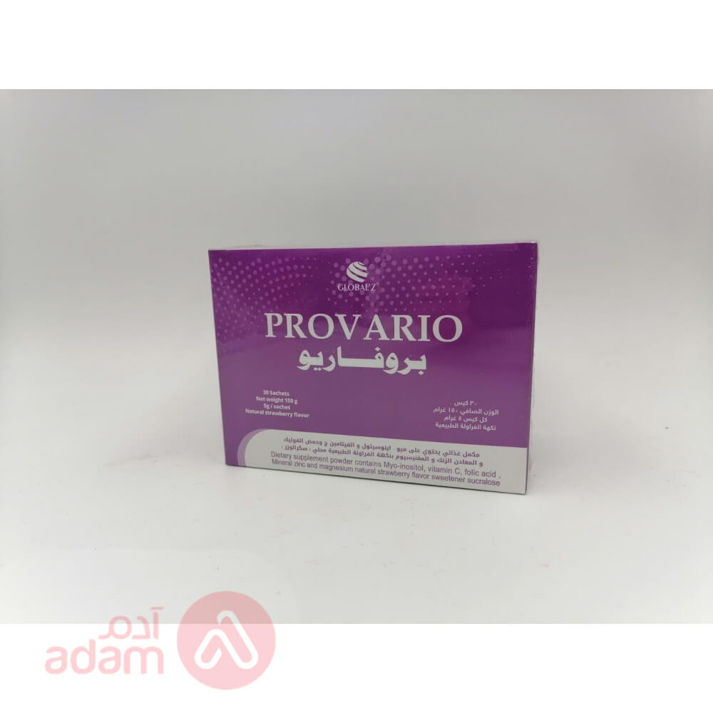 Provario | 30Sachets