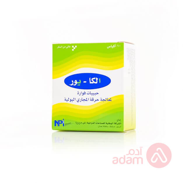 Alka Ur 10 Sachets | 4G