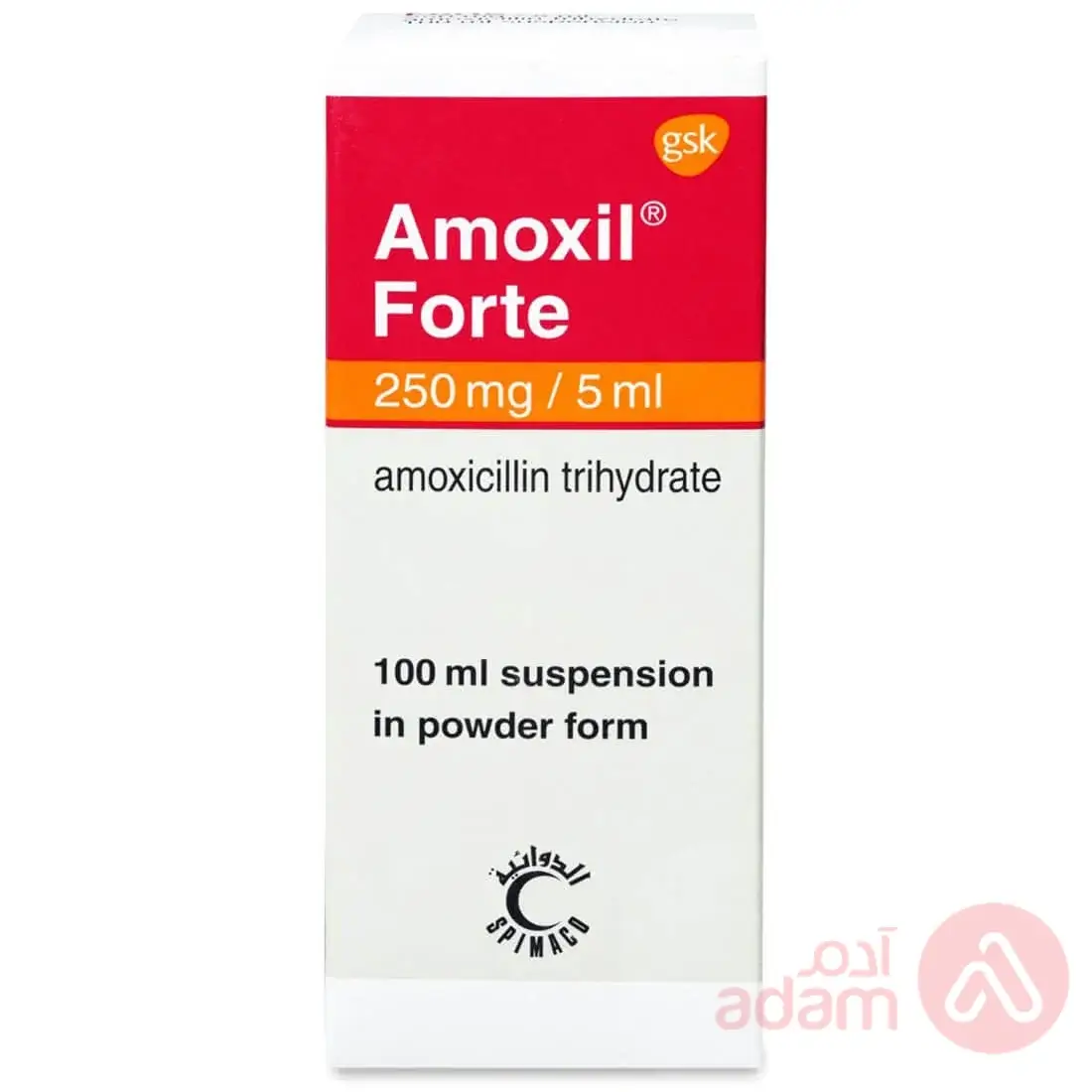 Amoxil Fort 250Mg | Suspension