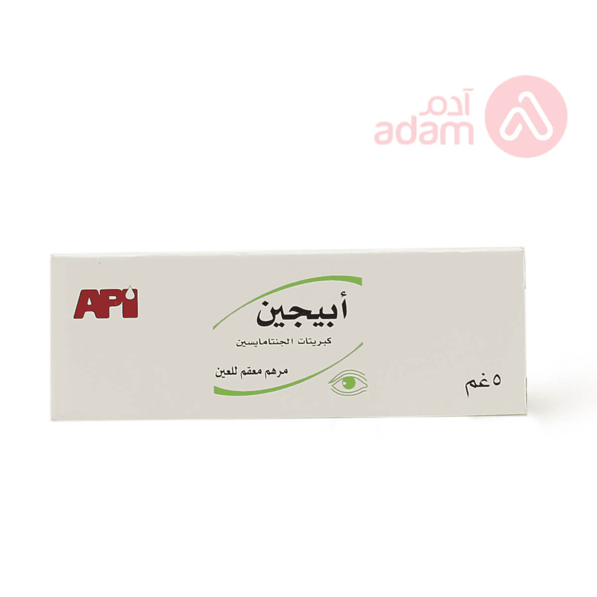 Apo Doxy 100Mg | 10Cap