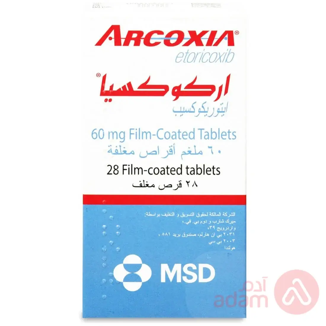 Arcoxia 60Mg | 28Tab