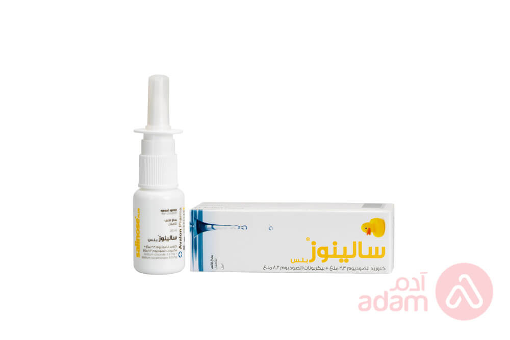 Avalon Salinose Plus | Nasal Spray