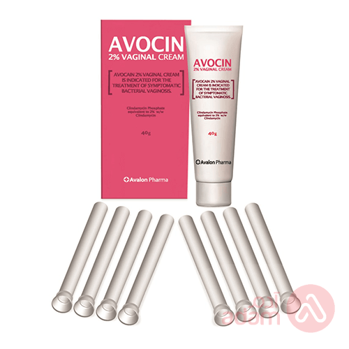 Avalon Avocin 2% Vaginal Cream | 40G