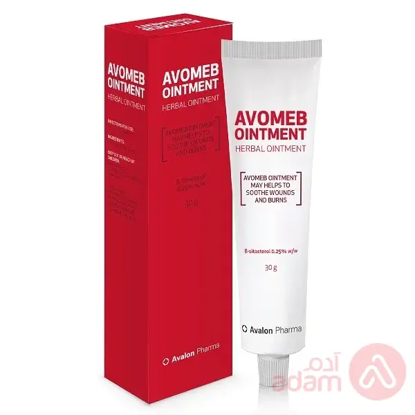 Avalon Avomeb 0.25% Ointment |30G