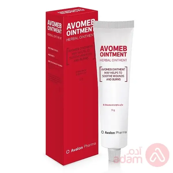 Avalon Avomeb 0.25% Ointment | 70G