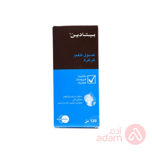 Betadine 1% Mouth Wash | 120Ml