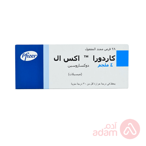 كارديورا اكس ال 28 قرص | 4مجم