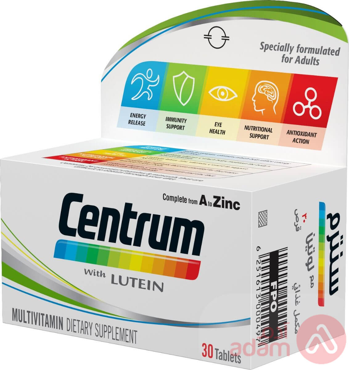 Centrum Lutein | 30Tab