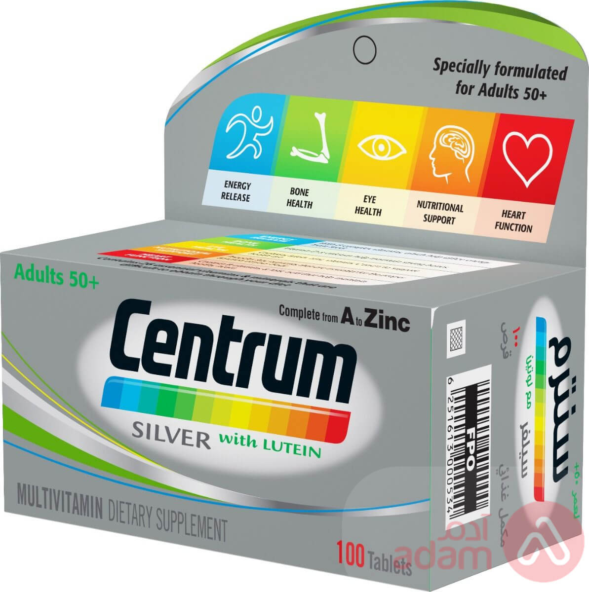 Centrum Silver | 100Tab