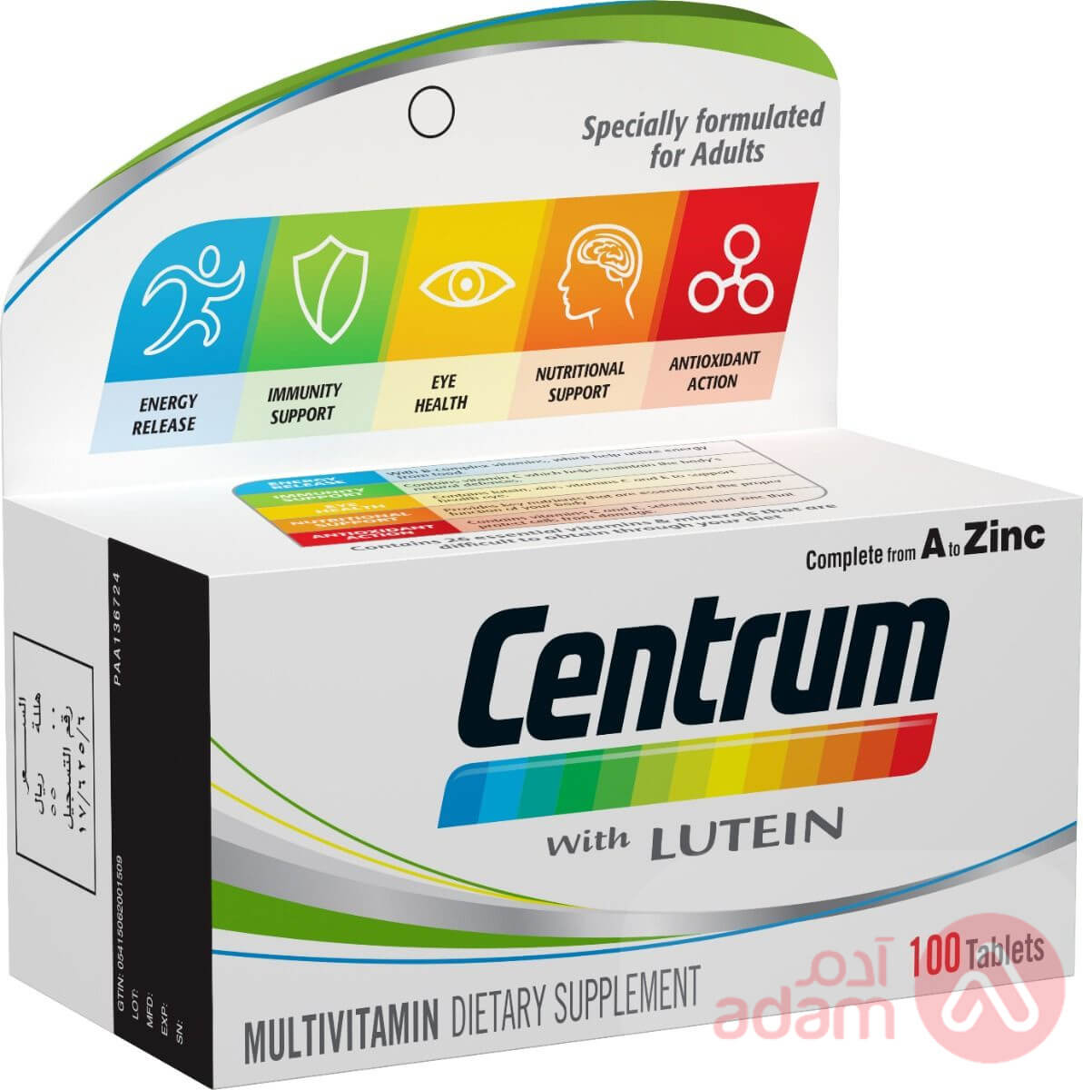 Centrum Lutein | 100Tab