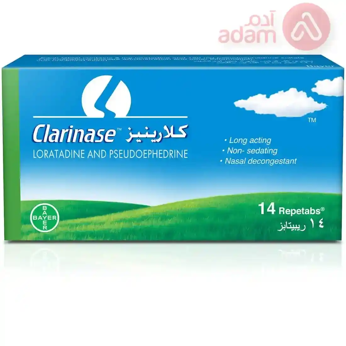 Clarinase 5Mg 120Mg | 14Tab