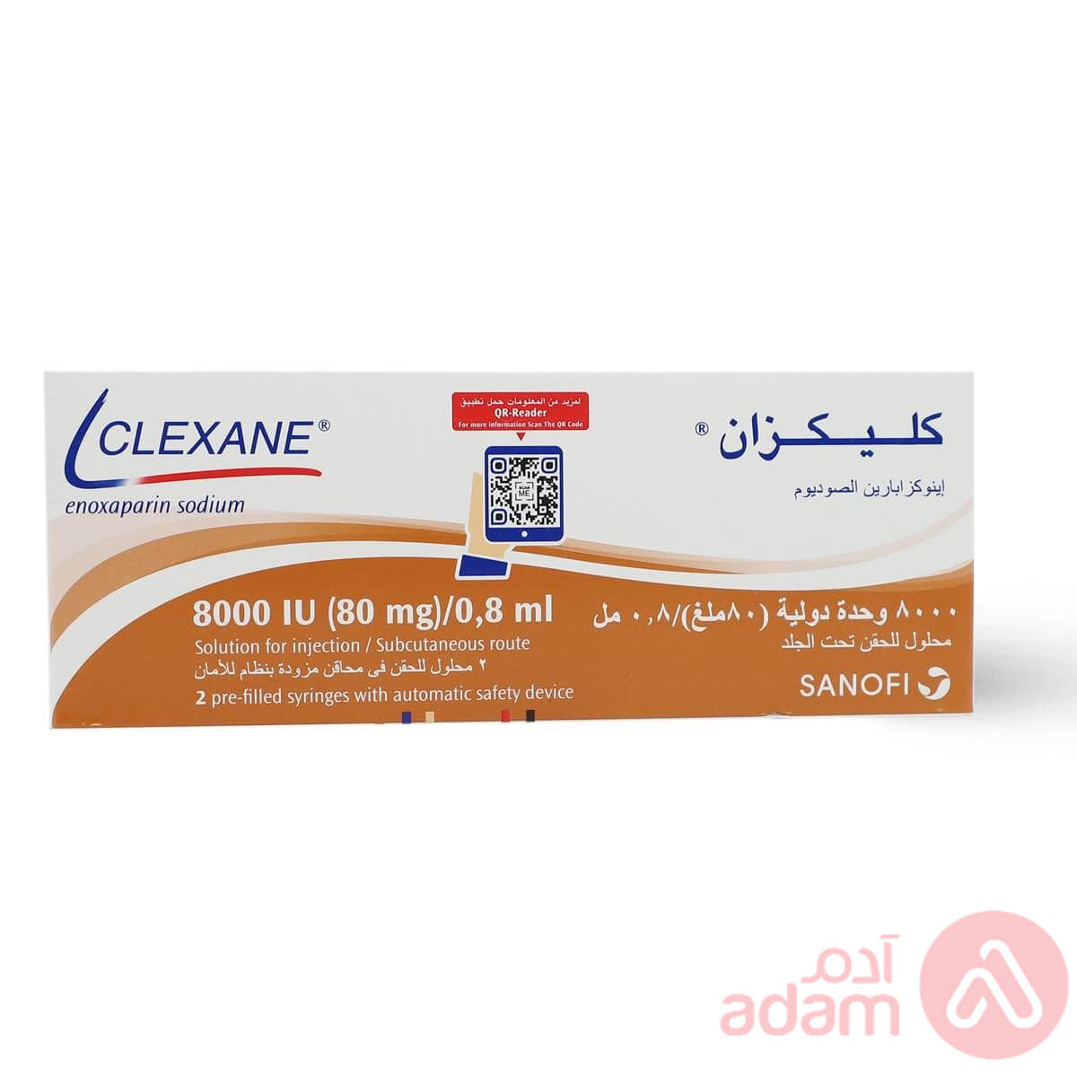 Clexane 80Mg 0.8Ml | 2 Prefilled Syringes