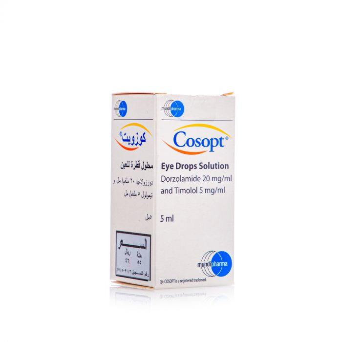 Cosopt Eye Drops | 5Ml