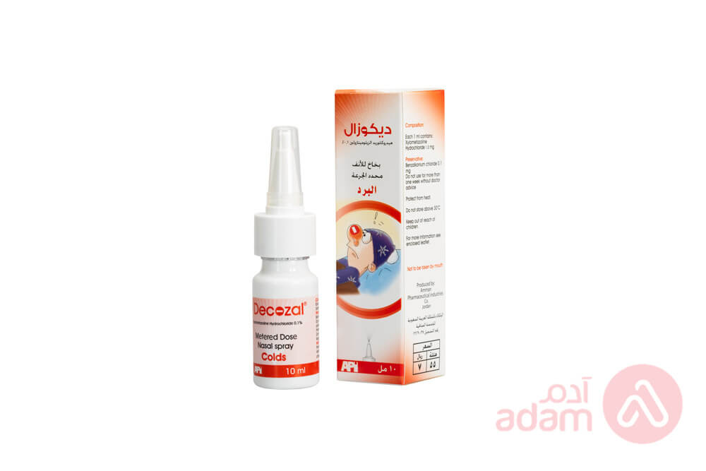 Decozal 0.1% Spray | 10Ml