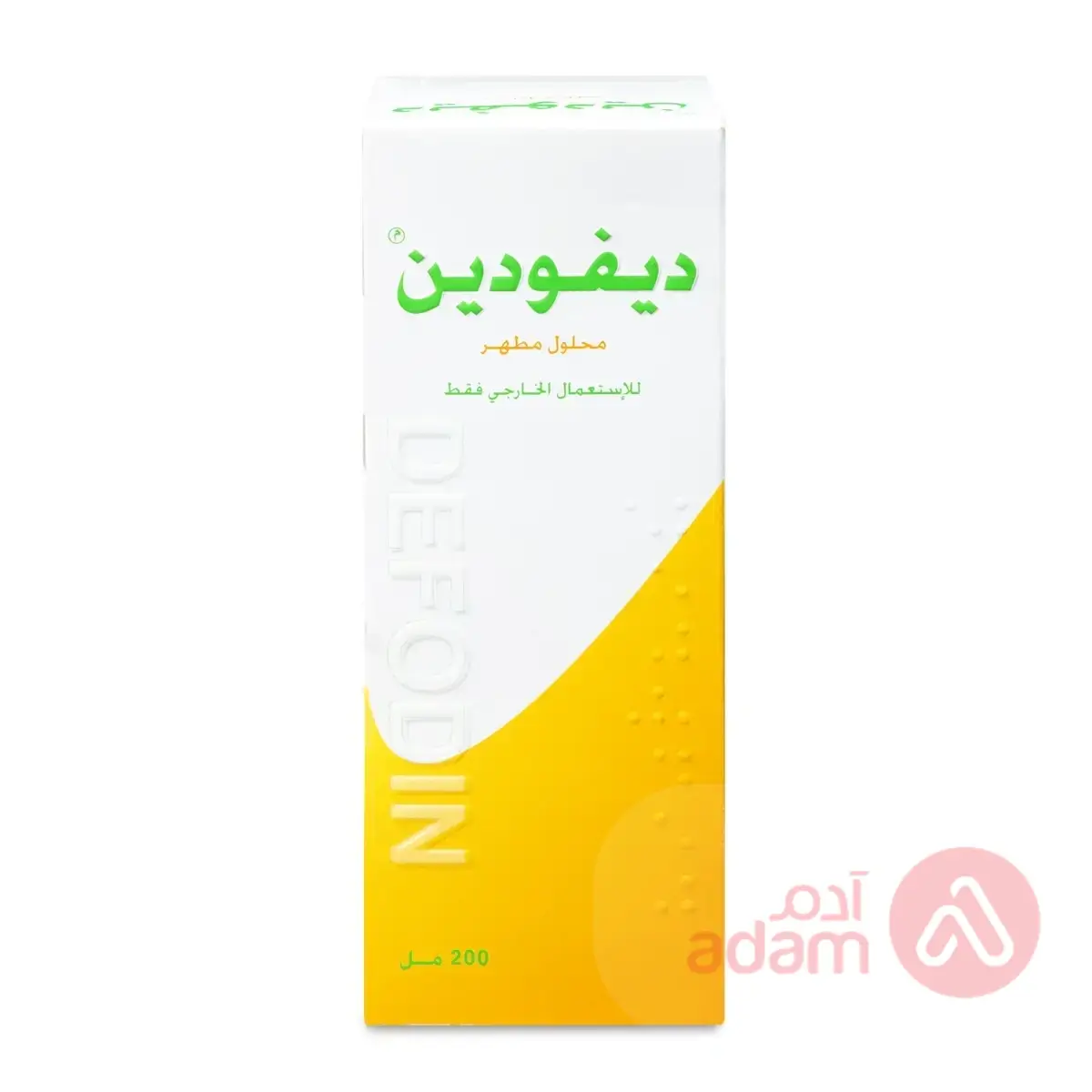 Defodin 1% W V Antiseptic Solution | 200Ml