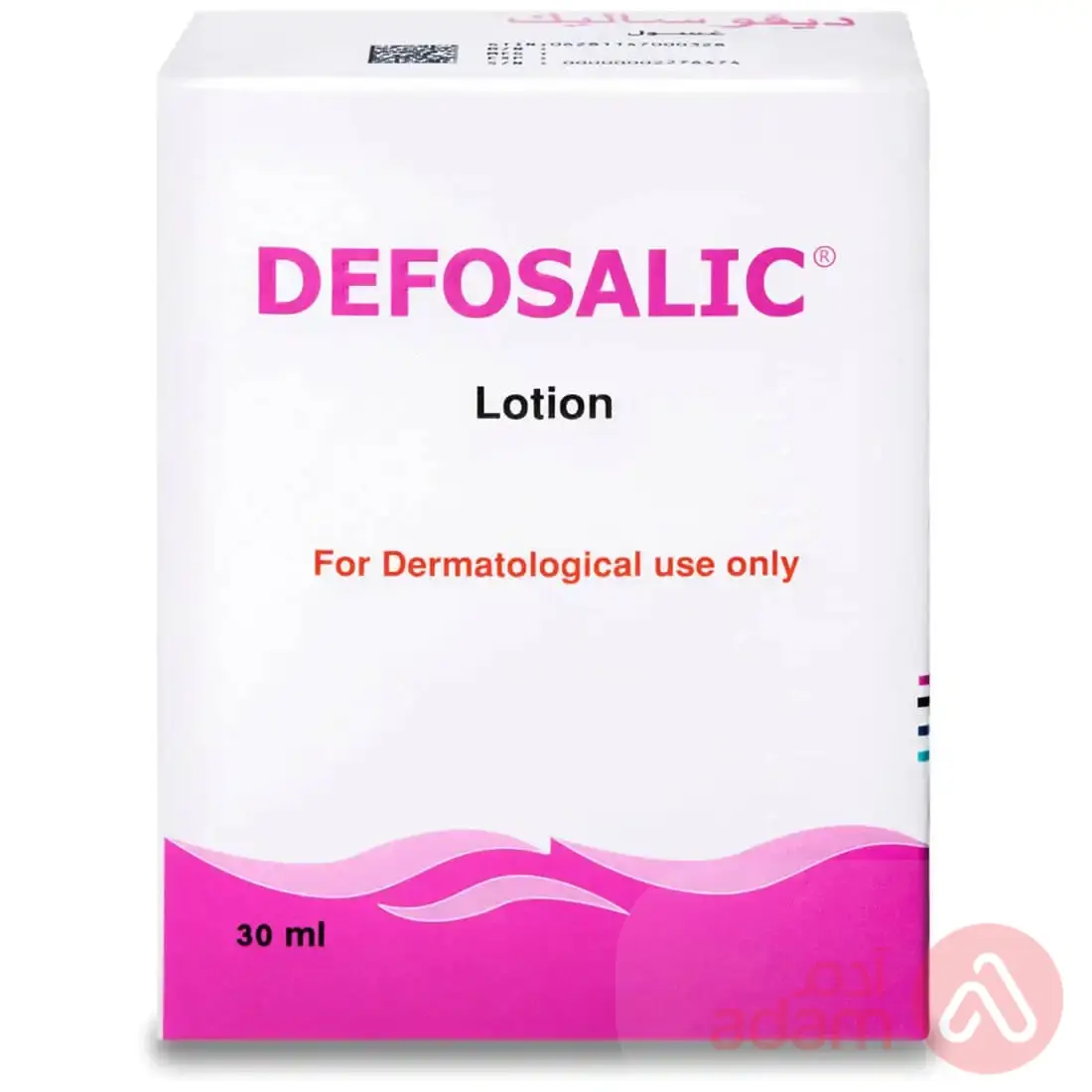 Defosalic Lotion | 30Ml