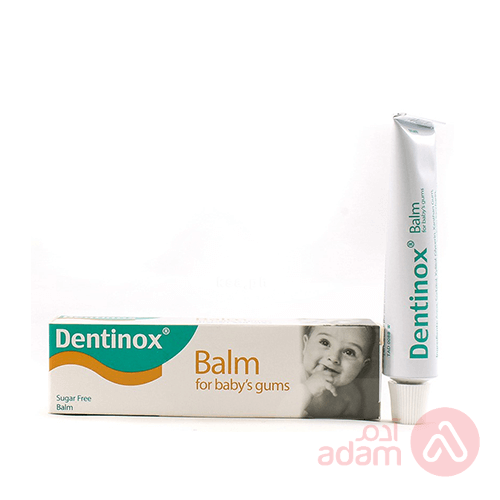 Dentinox Babygums Balm W W | 15G