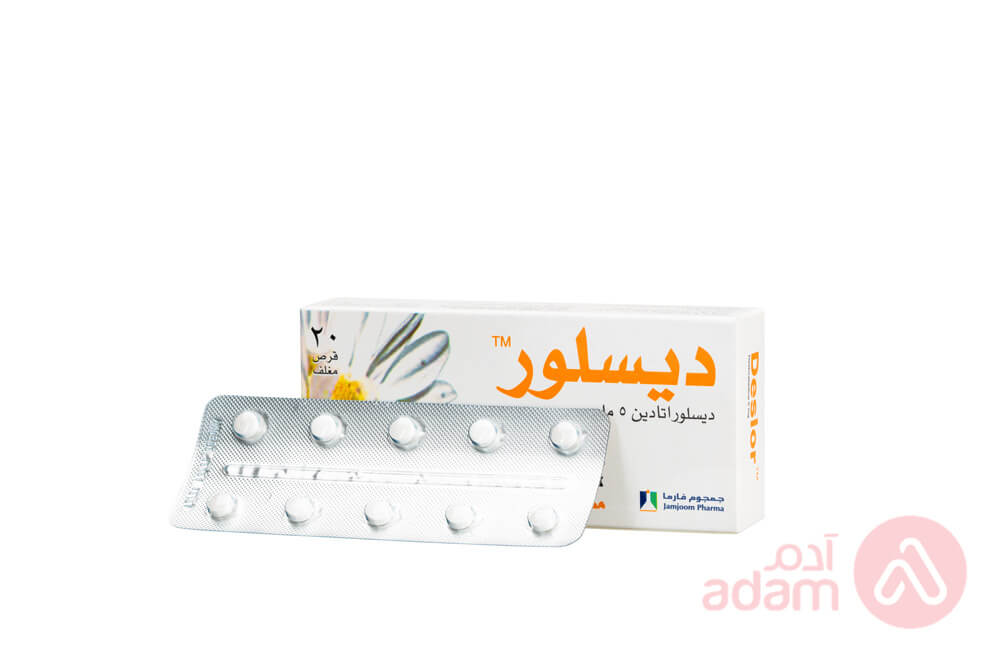 Deslor 5Mg | 20Tab