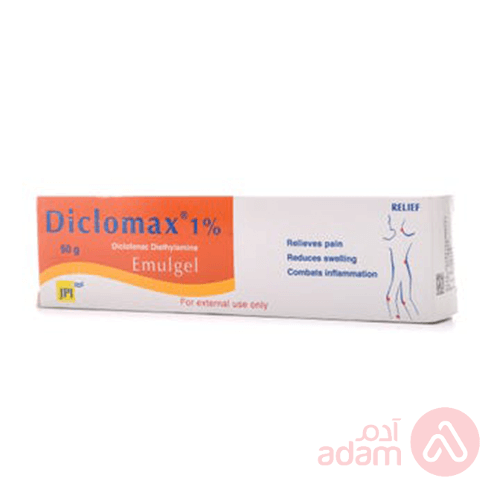 Diclomax 1% Emulgel | 50G