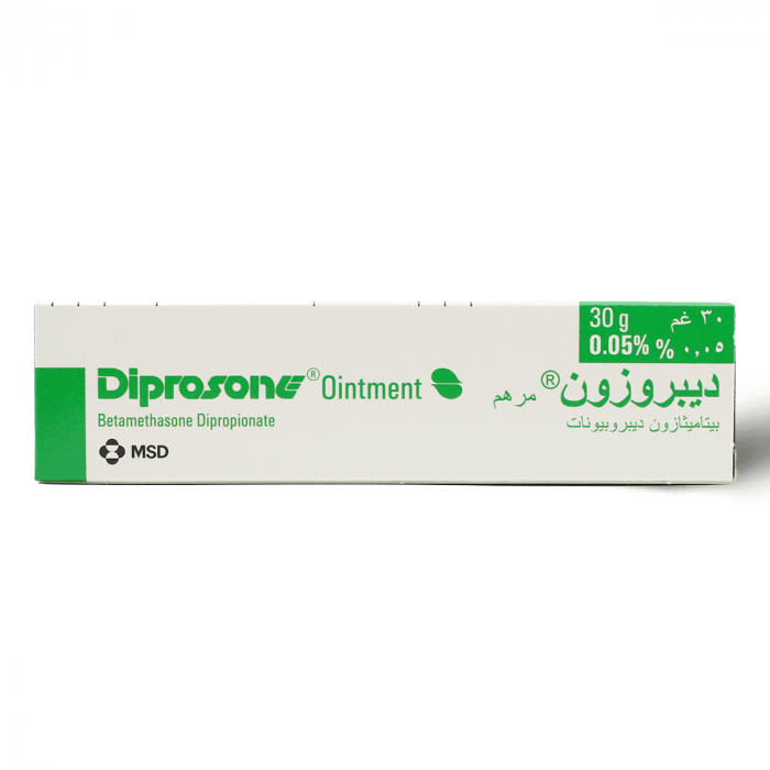 Diprosone Ointment | 30G