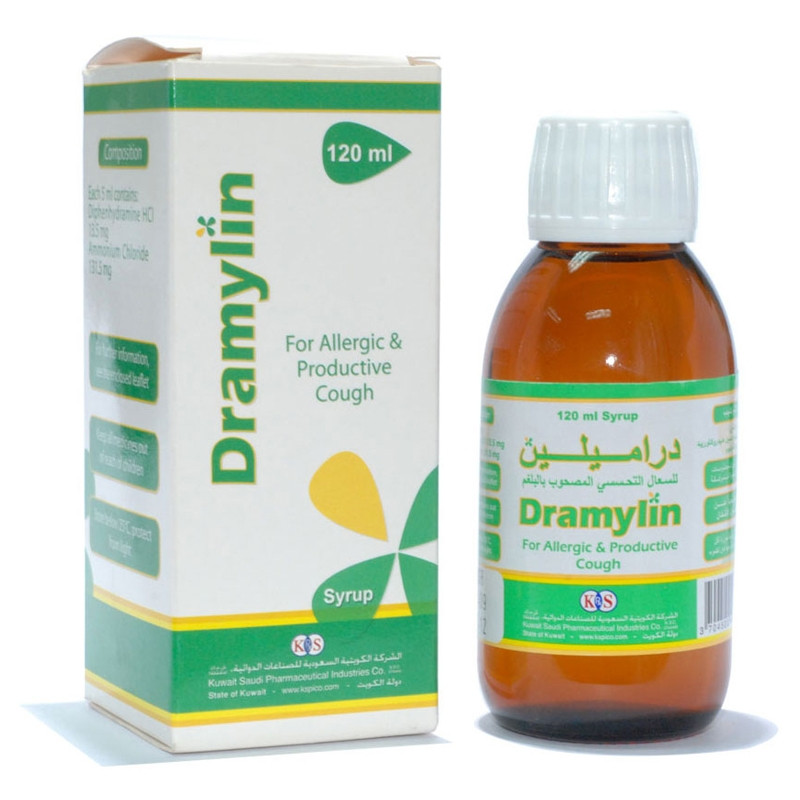 Dramylin Syp | 120Ml