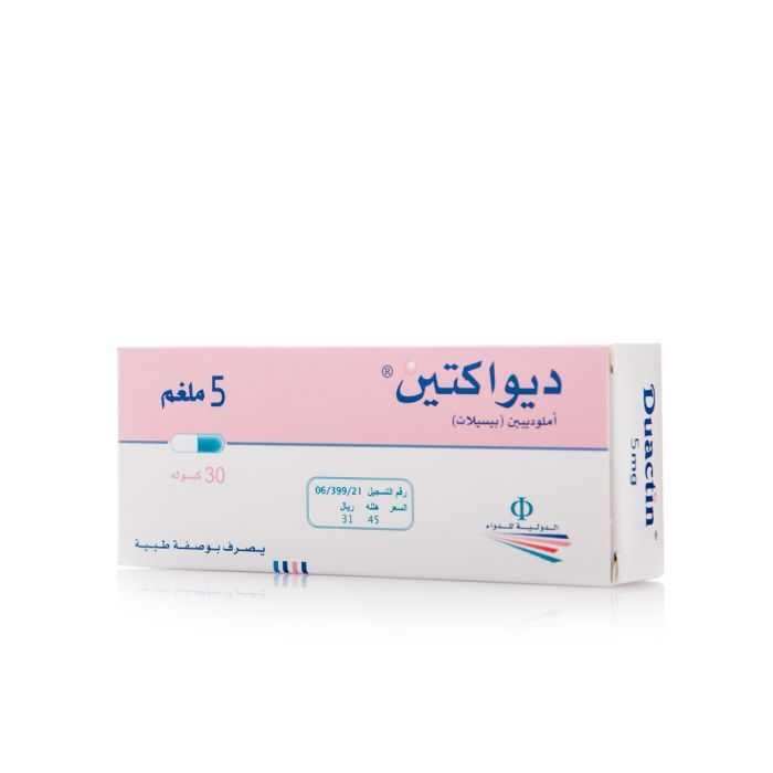 Duactin 5Mg | 30Cap