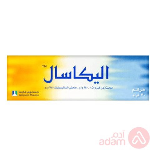 Elicasal Ointment | 30G