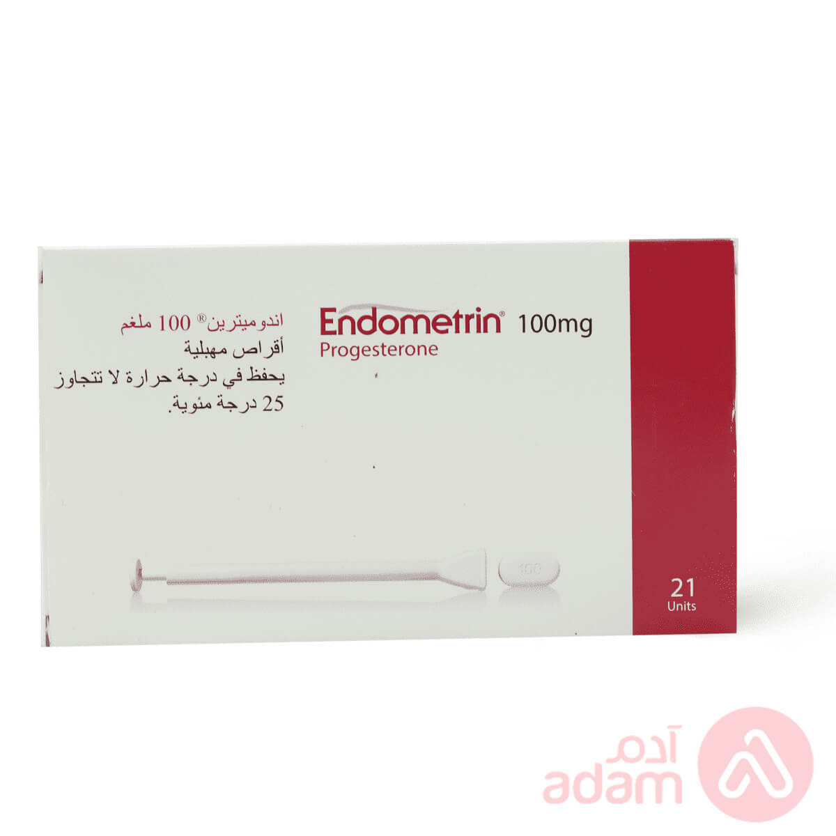 Endometrin 100Mg | 21 Vaginaltab