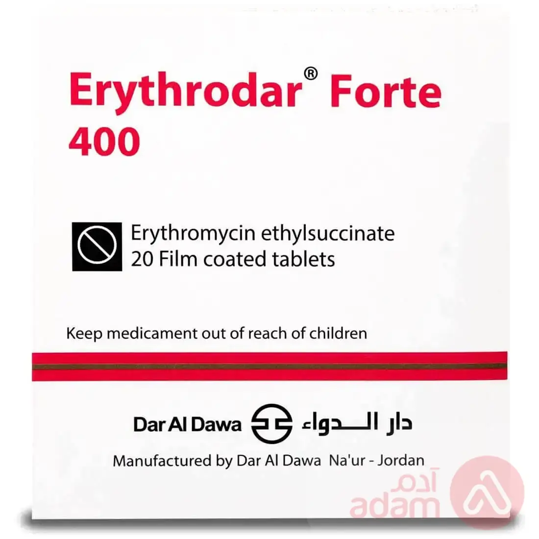 Erythrodar Forte 400Mg | 20Tab