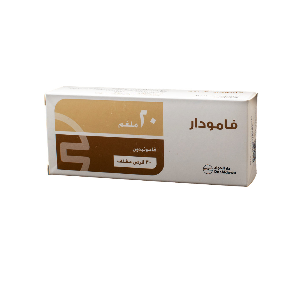 FAMODAR 20MG 30TAB