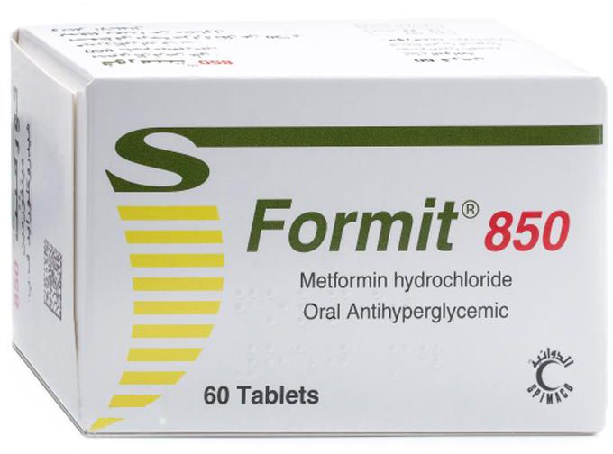 Formit 850MG | 30 TAB