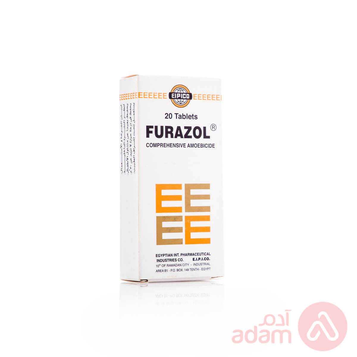 Furazol 250 200Mg | 20Tab