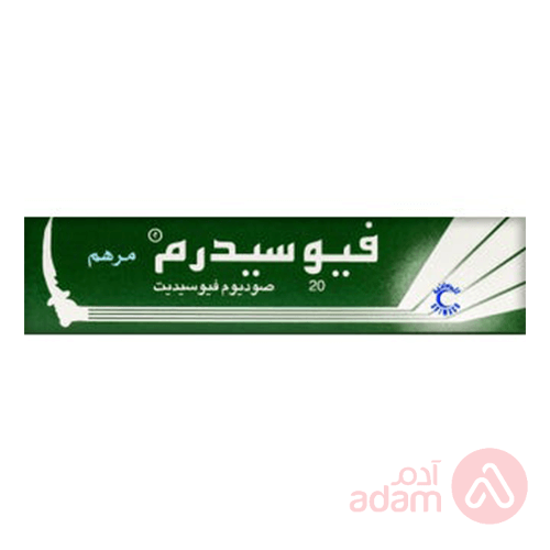 Fusiderm 2% Ointment | 15G