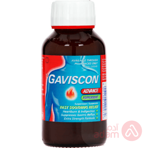 Gaviscon Peppermint Suspension | 200Ml