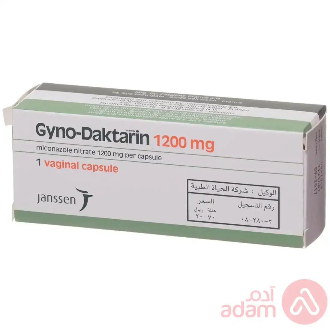 Gyno Daktarin 1200Mg | 1 Vaginal Ovules