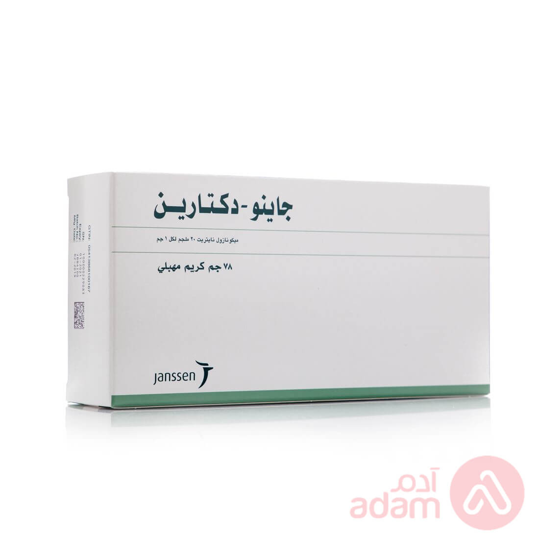 Gyno Daktarin 20Mg Vaginal Cream | 78G