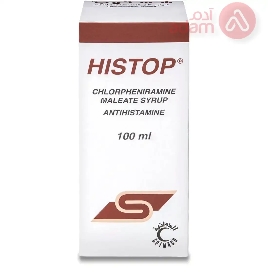 Histop 2Mg | 100Ml Syrup
