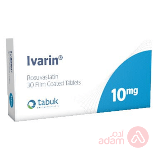 Ivarin 10Mg | 30Tab