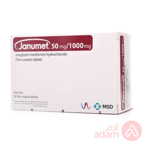 Janumet 50 1000Mg | 56Tab