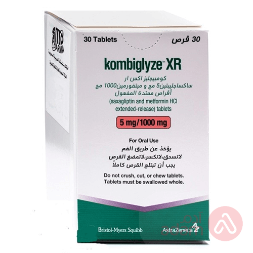 Kombiglyze Xr 5 1000Mg | 30Tab