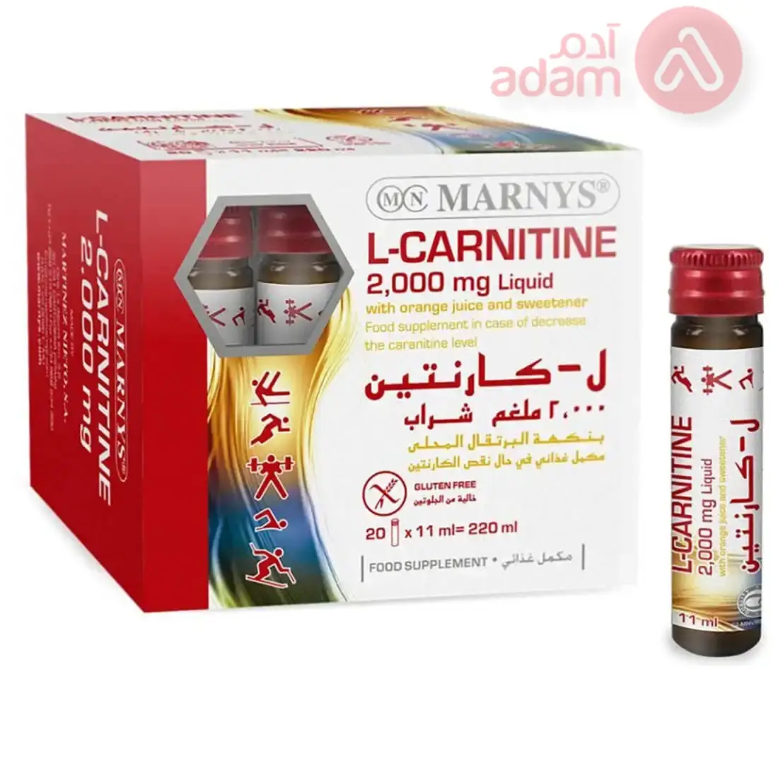 Marnys L-Carnitine Vial 2000Mg Liquid | 20X11Ml