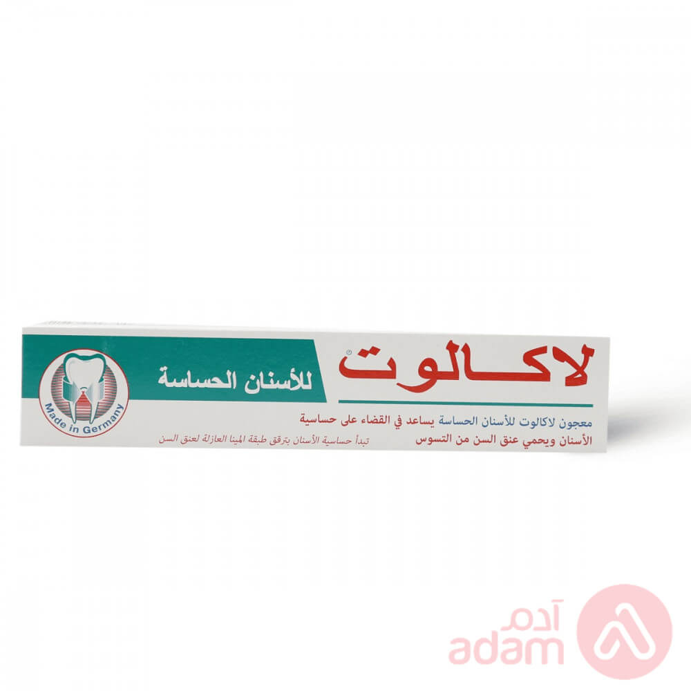 Lacalut Sensitive Tooth Paste | 75Ml