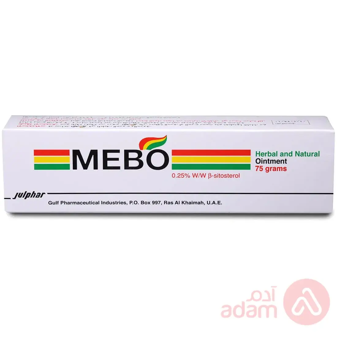 Mebo Ointment | 75G