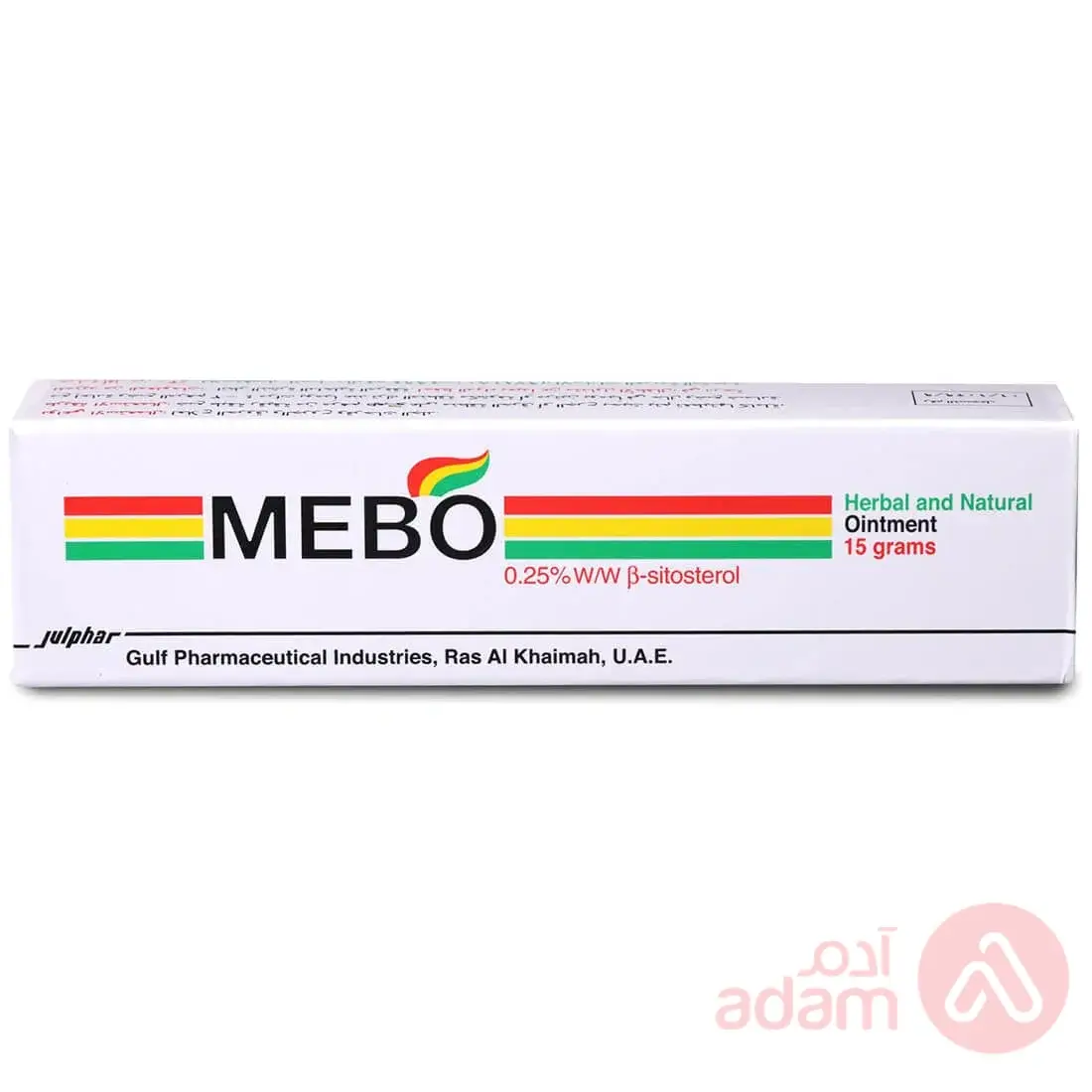 Mebo Ointment | 15Gm
